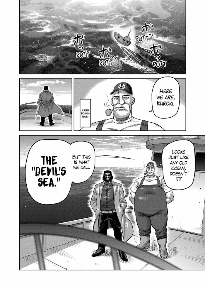 Kengan Omega Chapter 321 image 02_optimized